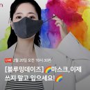 필나인 이미지