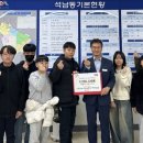 서림초등학교 이미지