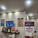 예천경희한의원 이미지