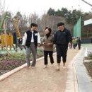 배수지어린이공원 이미지