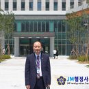 김종명행정사 이미지