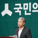 김동철 "우원식, 악의적 언론플레이로 국민의당 공약 왜곡" 이미지