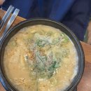 보승회관문래점 이미지