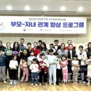 울산광역시 남구 야음장생포동 행정복지센터 이미지