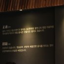모범떡볶이 이미지