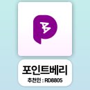 주식회사 커넥트 이미지