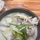 용인중앙시장 순대국 맛집 옛날경성순대국 본점 웨이팅 없이 다녀온 후기