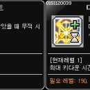아델 - 태안군 몽산포길 75-8 | 아델