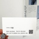 씨유 안녕본점 이미지