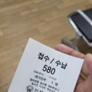 메리엘산부인과 네이버블로그