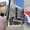 카리스요양병원 네이버블로그