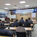 화천군산림조합 이미지