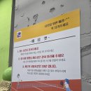 샘(sam) | 대구 샘(SAM)테니스 1년 후기