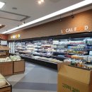 진접농업협동조합 하나로마트사업소 이미지