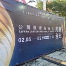 광원빌딩 이미지