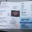 하남 숯불고기 이미지