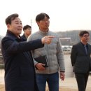 왕송호수공원 이미지