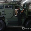 HULL PC방 연합뉴스