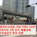한강약국 이미지