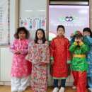 양남초등학교 이미지