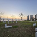 반달공원 주변 이미지