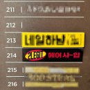 하루헤어샵 | [공지] [하남 미용실 추천] 청담 출신 원장님 트렌디한 남자 헤어샵 2LEGIT 방문 후기‼️✨