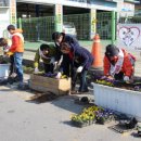 지동주민센터 이미지