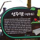 송림자동차정비 이미지