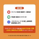 유디화정치과의원 이미지