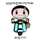 장생목장 이미지