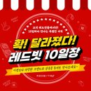 ㈜로그인렌트카 이미지