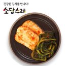 소담스레