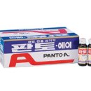 홍익약국 이미지