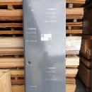 대성합판상사 이미지