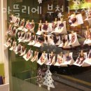 경인로216번길 이미지