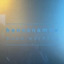 한신철골공영주차장 이미지