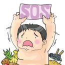 이솝한의원 이미지