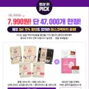 다운템포 이미지