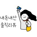 더큐리키즈카페 이미지