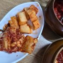 원미소머리국밥 | [부천/역곡- 복사골 한우소머리국밥] 잡내없이 진~한 국물에 건더기가 가득한 낮술 맛집