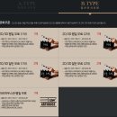 vip 매점 이미지