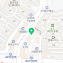 두이국어전문학원