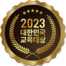 컴테크 이미지