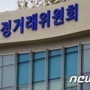 (주)엘피스코리아 이미지