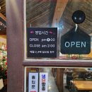대구막걸리집 북구칠곡태전동 &#34;막끌리네&#34; 후기 간단하게 먹기 좋은 곳