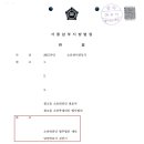 수원-0140 이미지