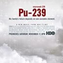 239 이미지