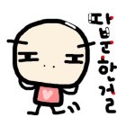 미현 Daum카페