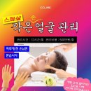 박물관역(2번출구 옆) 이미지