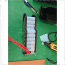 금강에너지 이미지